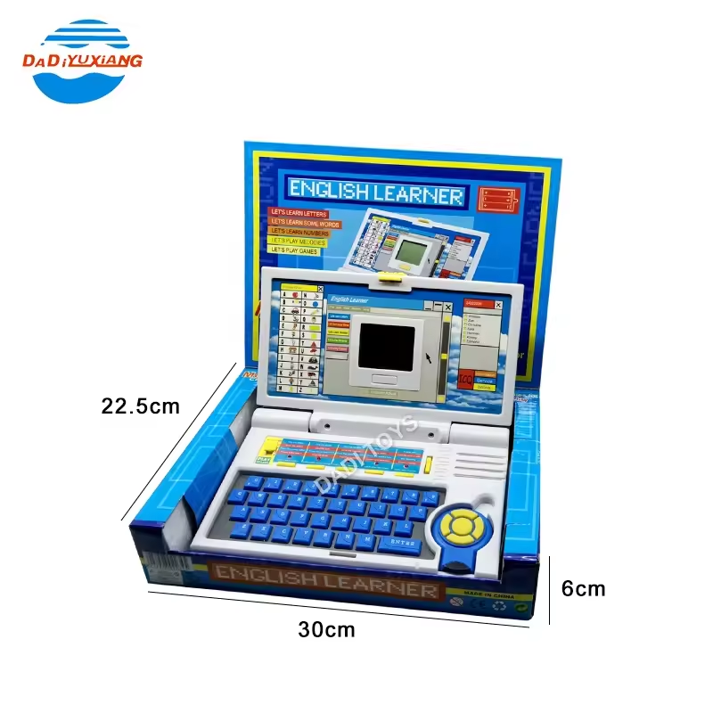 Children's scientific educational toy learning early education machine