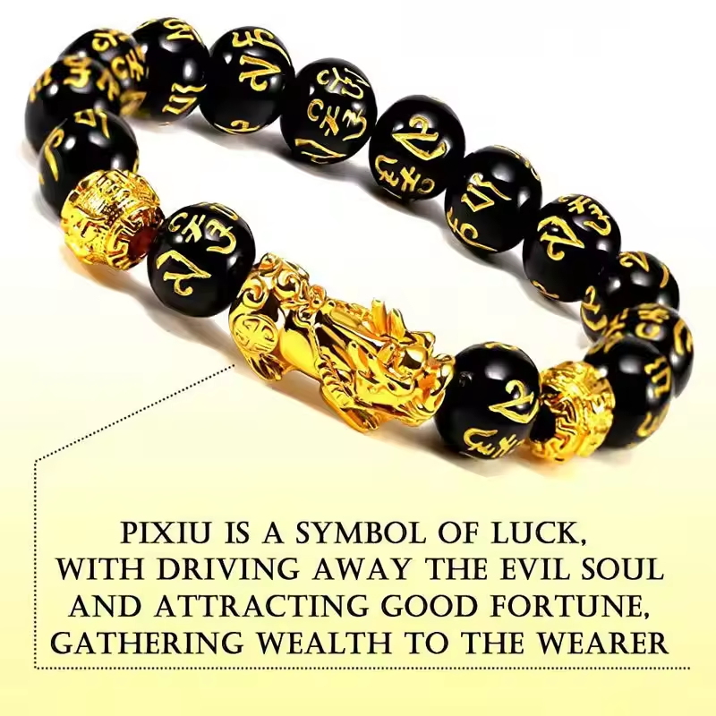 LUCKY PIXIU BRACELET