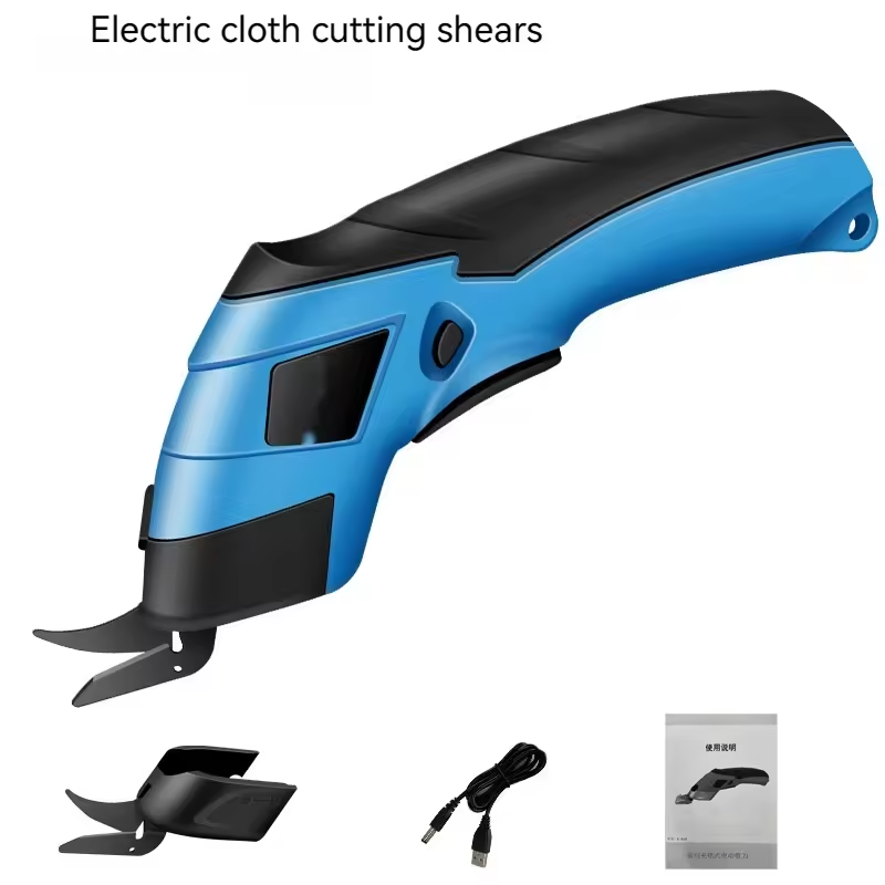 Handheld Electric Scissors Fabric Leather Carpet Small DIY Power Tools